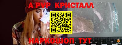 дурь Ликино-Дулёво