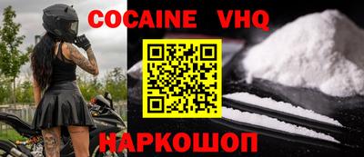 дурь Ликино-Дулёво