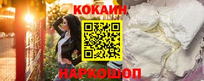 дурь Ликино-Дулёво