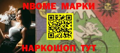 дурь Ликино-Дулёво