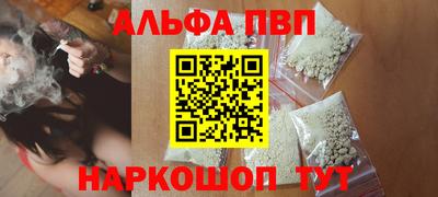 дурь Ликино-Дулёво