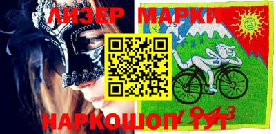 дурь Ликино-Дулёво