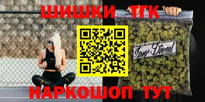 дурь Ликино-Дулёво