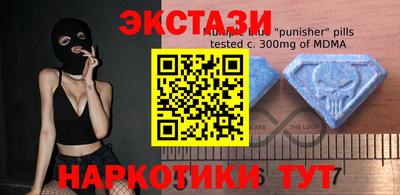 наркотики Ливны