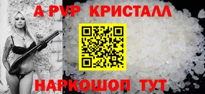 каннабис Лесосибирск