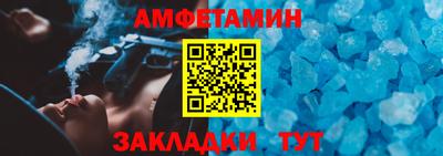 дурь Ликино-Дулёво