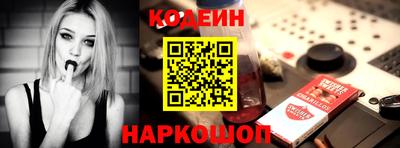 дурь Ликино-Дулёво