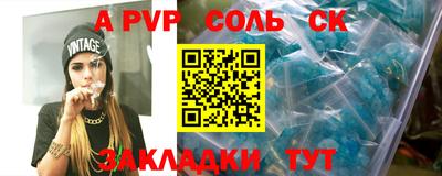 дурь Ликино-Дулёво
