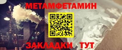дурь Ликино-Дулёво