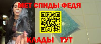 каннабис Лесосибирск