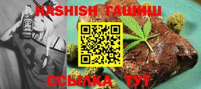 дурь Ликино-Дулёво