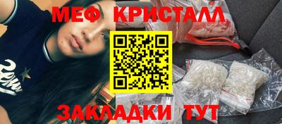 дурь Ликино-Дулёво