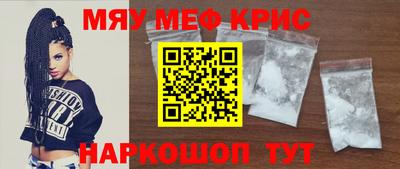 дурь Ликино-Дулёво