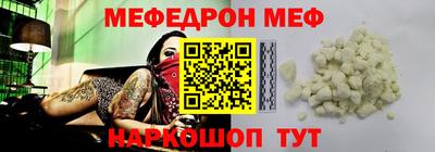 дурь Ликино-Дулёво