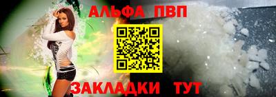 дурь Ликино-Дулёво